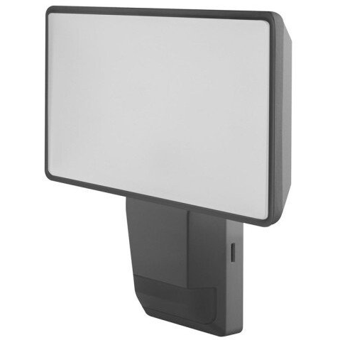 OSRAM LED сензор за външно осветление ENDURA PRO FLOOD, сив, 27 W
