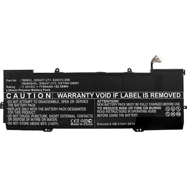 CoreParts MBXHP-BA0220 laptop reserve-onderdeel Batterij/Accu