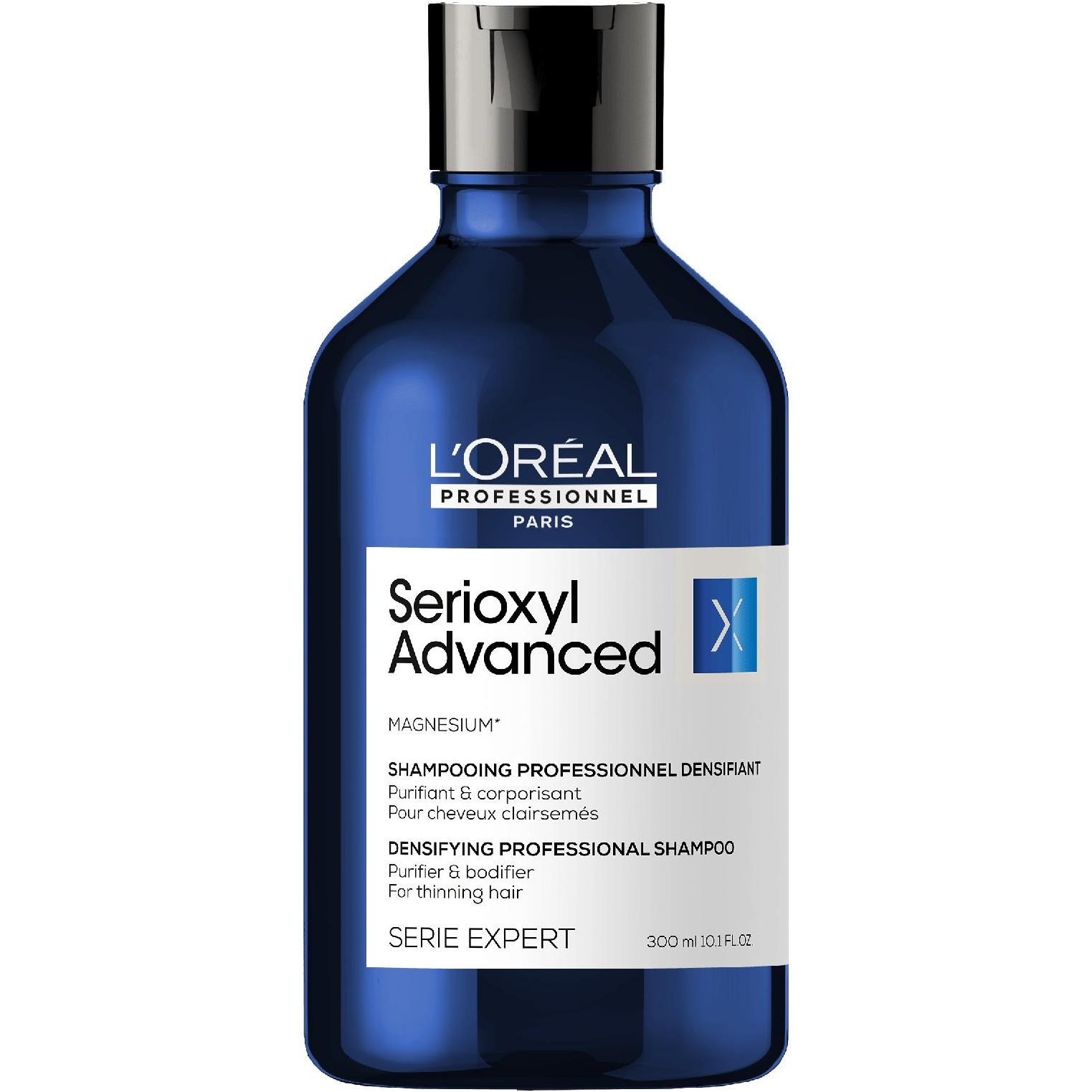 L'ORÉAL PROFESSIONNEL Serie Expert Serioxyl Advanced Shampoo 300ml (3474637106409)