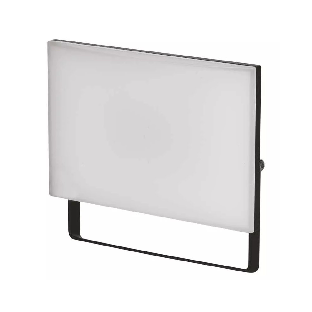 Emos TAMBO ZS2531 reflektor - Természetes fehér (ZS2531)