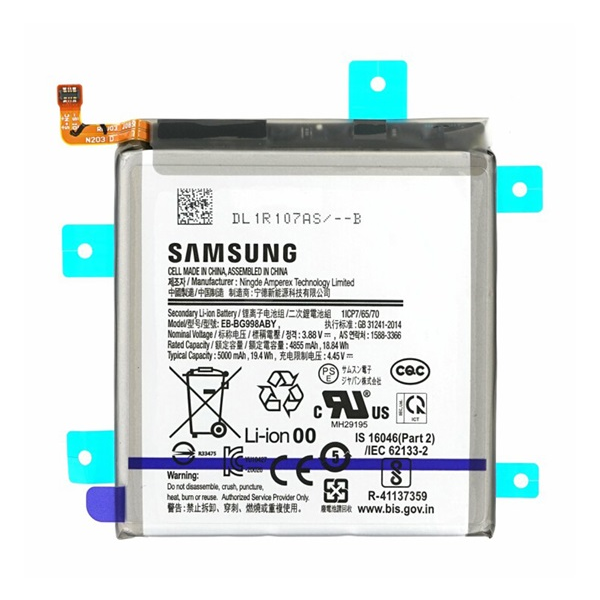 Samsung akku 5000mAh LI-ION  Galaxy S21 Ultra (SM-G998) "Gigapack csomagolás" (EB-BG998ABY / GH82-24592A / EB)
