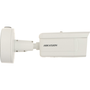 Kamera IP Hikvision KAMERA IP ANPR iDS-2CD7A26G0/P-IZHSY(2.8-12MM)(C) - 1080p 2.8 ... 12 mm - MOTOZOOM Hikvision
