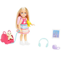 Mattel Barbie Chelsea: utazó szett kiskutyával és kiegészítőkkel (HJY17)