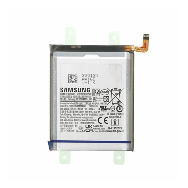 Samsung akku 5000mAh LI-ION  Galaxy S22 Ultra (SM-S908) "Gigapack csomagolás" (EB-BS908ABY)