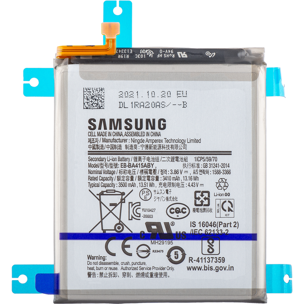 Baterie pro Samsung 4500 mAh