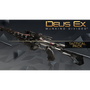 Deus Ex: Mankind Divided™ DLC - Tactical Pack