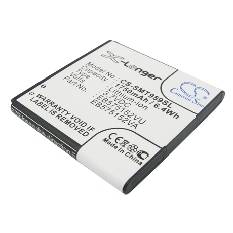CAMERON SINO X-Longer AT&T EB575152LA/EB575152LU/EB575152VA utángyártott akkumulátor 1750mAh 3.7V
