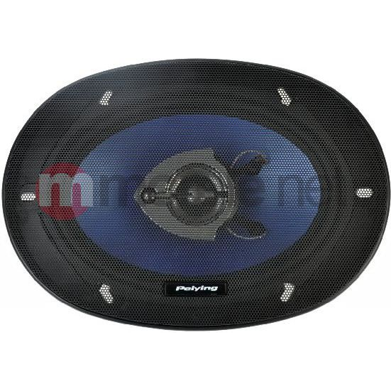 PeiYing PY-AQ572C difuzor coaxial pentru mașină 5x7, 120 W