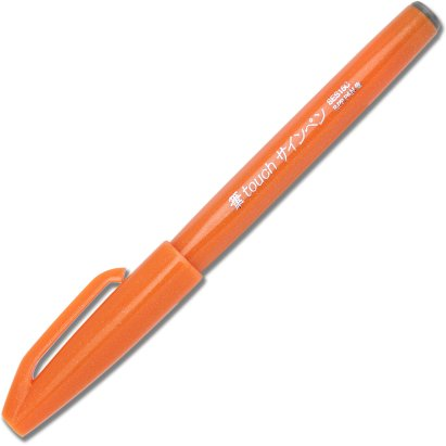 Pentel Touch narancs ecsetfilc (SES15C-F)