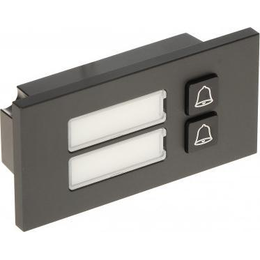 Dahua VTO4202FB-MB2 VTO4202F-P moduláris kültéri főegységhez/2 nyomógombos/fekete bővítő modul