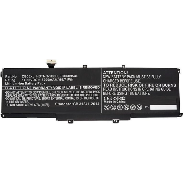 Bateria CoreParts CoreParts MBXHP-BA0261 części zamienne do notatników Bateria