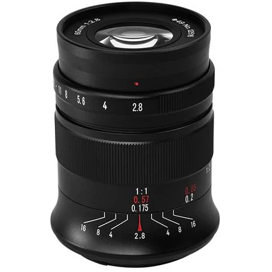 7Artisans 60mm f/2.8 Mark II Macro APS-C (Nikon Z) (A112II-Z)