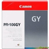 Мастилена касета Canon PFI-106 (6630B001), сива