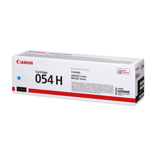 Canon 3027C002 cartuccia toner 1 pz Originale