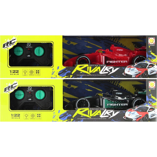 Mega Creative AUTO WYSCIG R/C FF 33X9X10 MIX2 MC WB 30/60