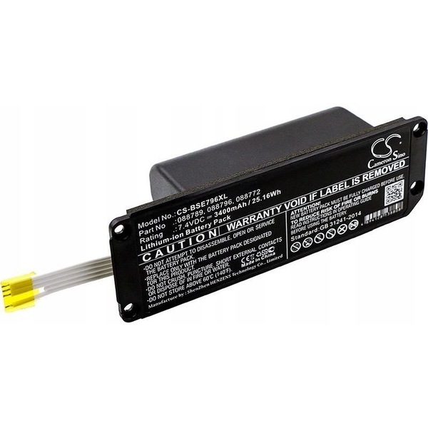 Baterie Akumulátor pro BOSE Soundlink Mini 2 088789 8796 088772