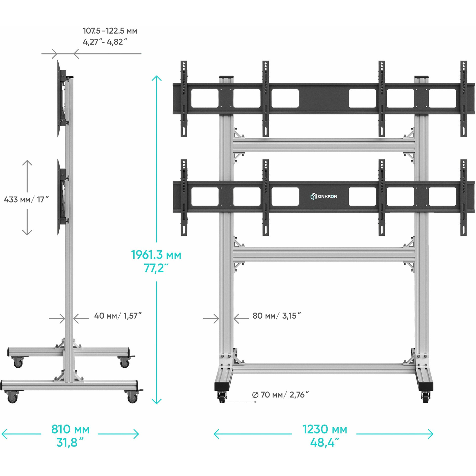 ONKRON Freestanding Rolling Mobile Video Wall Stand for 4 Screens 40''-55'', Silver (FSPRO2L22-S)