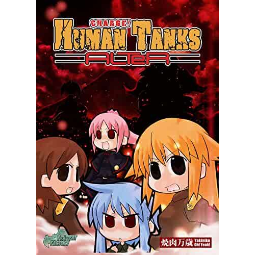 War of the Human Tanks - ALTeR