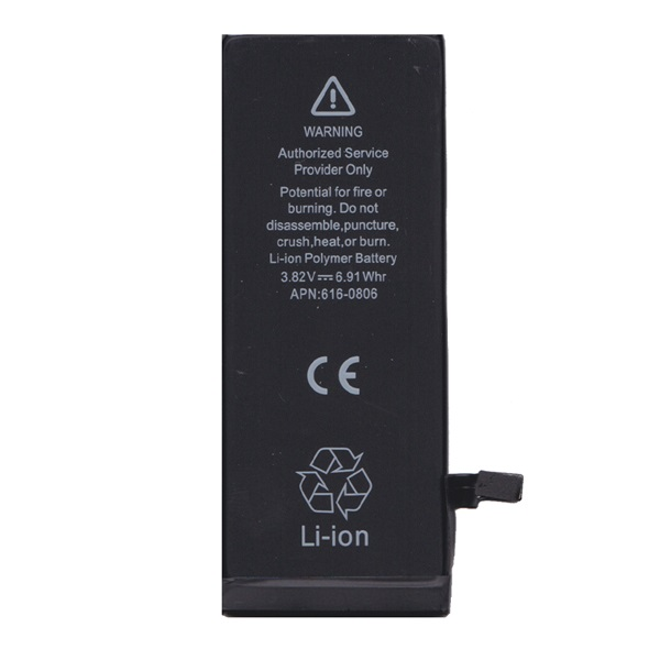 gigapack Akku 1810mAh LI-ION (616-0805/616-0806 kompatibilis) Apple iPhone 6 4.7 " csomagolás" (GP-67036)
