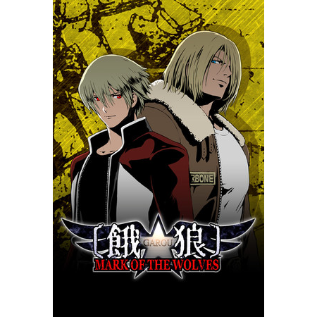 GAROU: MARK OF THE WOLVES