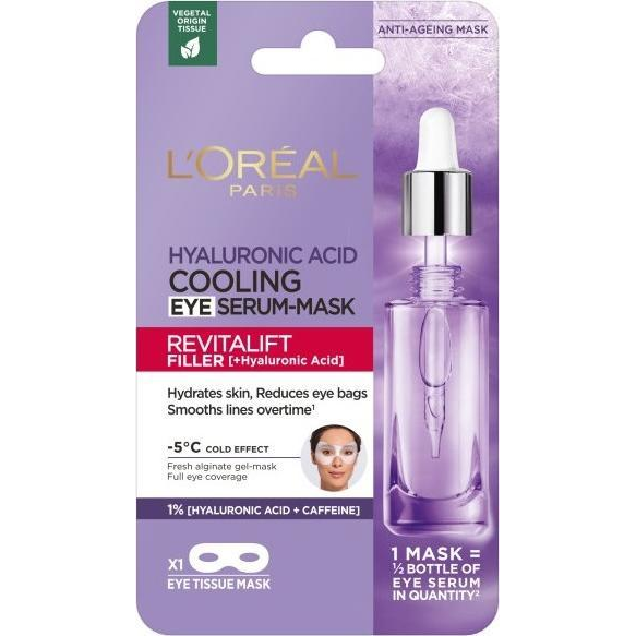 L'ORÉAL PARIS Revilafit Filler Cooling Eye Serum Tissue Mask (3600524013554)