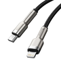BASEUS Cafule Series nabíjecí / datový kabel USB-C na Lightning PD 20 W 1 m