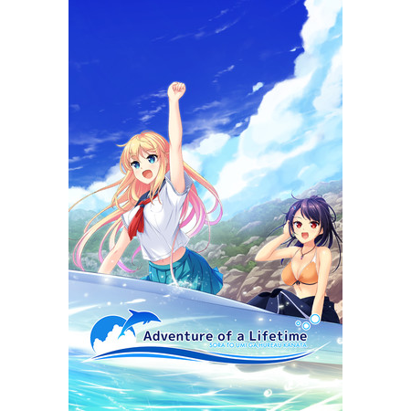 Adventure of a Lifetime
