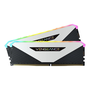 Памет Corsair Vengeance XMP 2.0 for AMD Ryzen, 16GB (2x8GB), DDR4, 3600MHz, CL 18, RGB