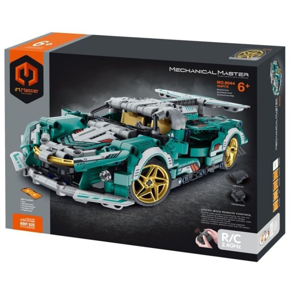 Gear2Play GP26829 építőjáték (251501)