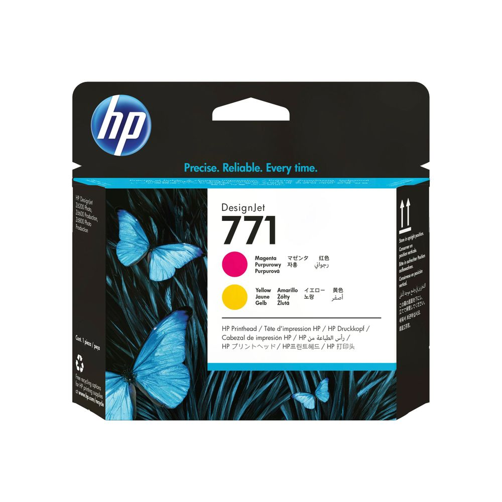 HP 771 - yellow, magenta - printhead (CE018A)
