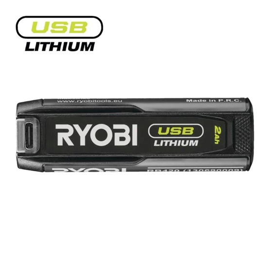 Ryobi RB420 4V Akkumulátor 2000mAh (5133005882)