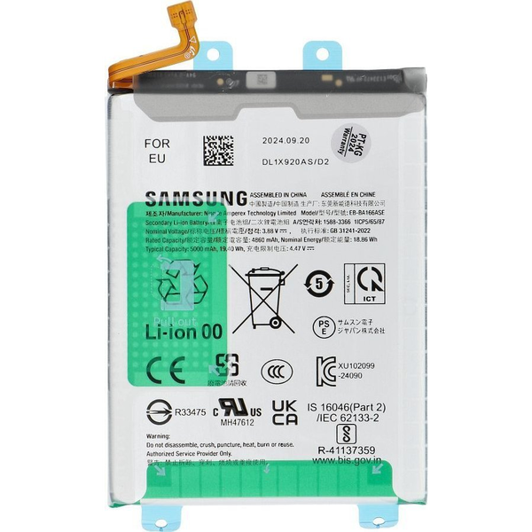Maxlife Akkumulátor Xiaomi Redmi Note 8 Pro BM4J 4500 mAh