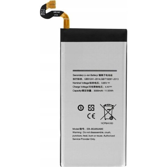 Baterie pro Samsung Galaxy S8 EB-BG950ABE 3000 mAh