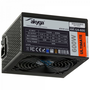Akyga AK-U4-600 P4+4 PCI-E 6 pin 6+2 pin 6x SATA APFC 80+ 120mm 600W ATX захранване