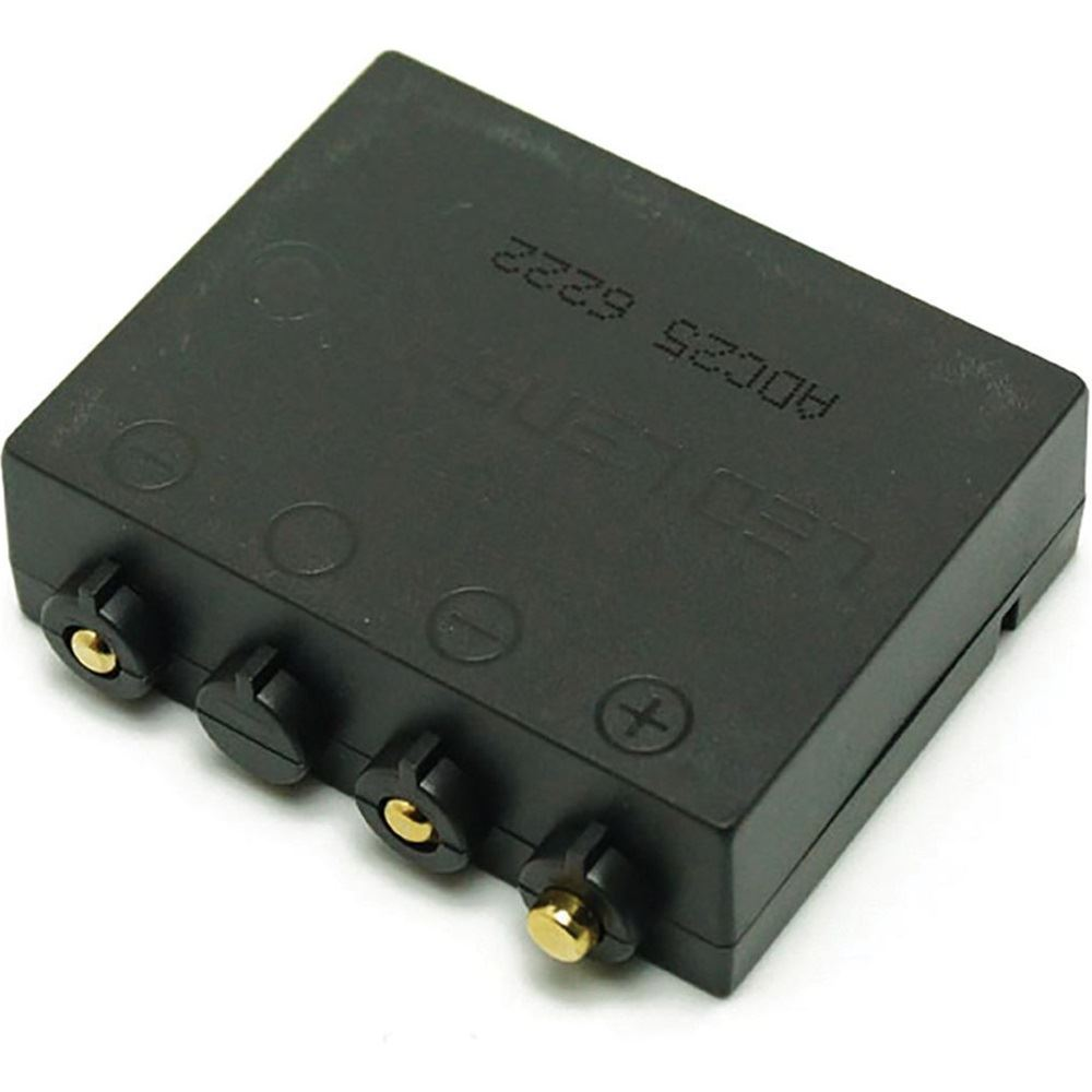 Ledlenser Lítium akku H7R.2 (LL-7789) (LL-7789)