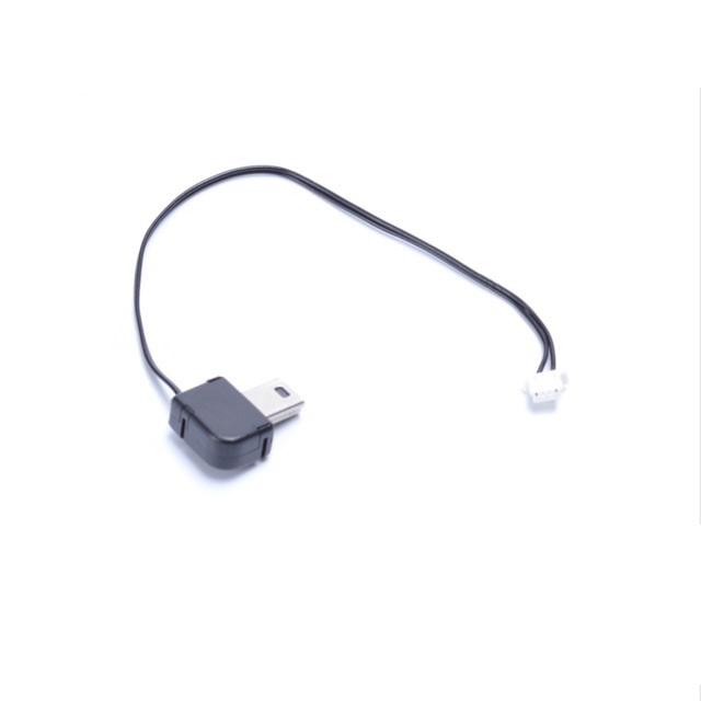 FeiyuTech GoPro töltőkábel G4 kézi stabilizátorhoz (FY-G4 CHARGING CABLE)