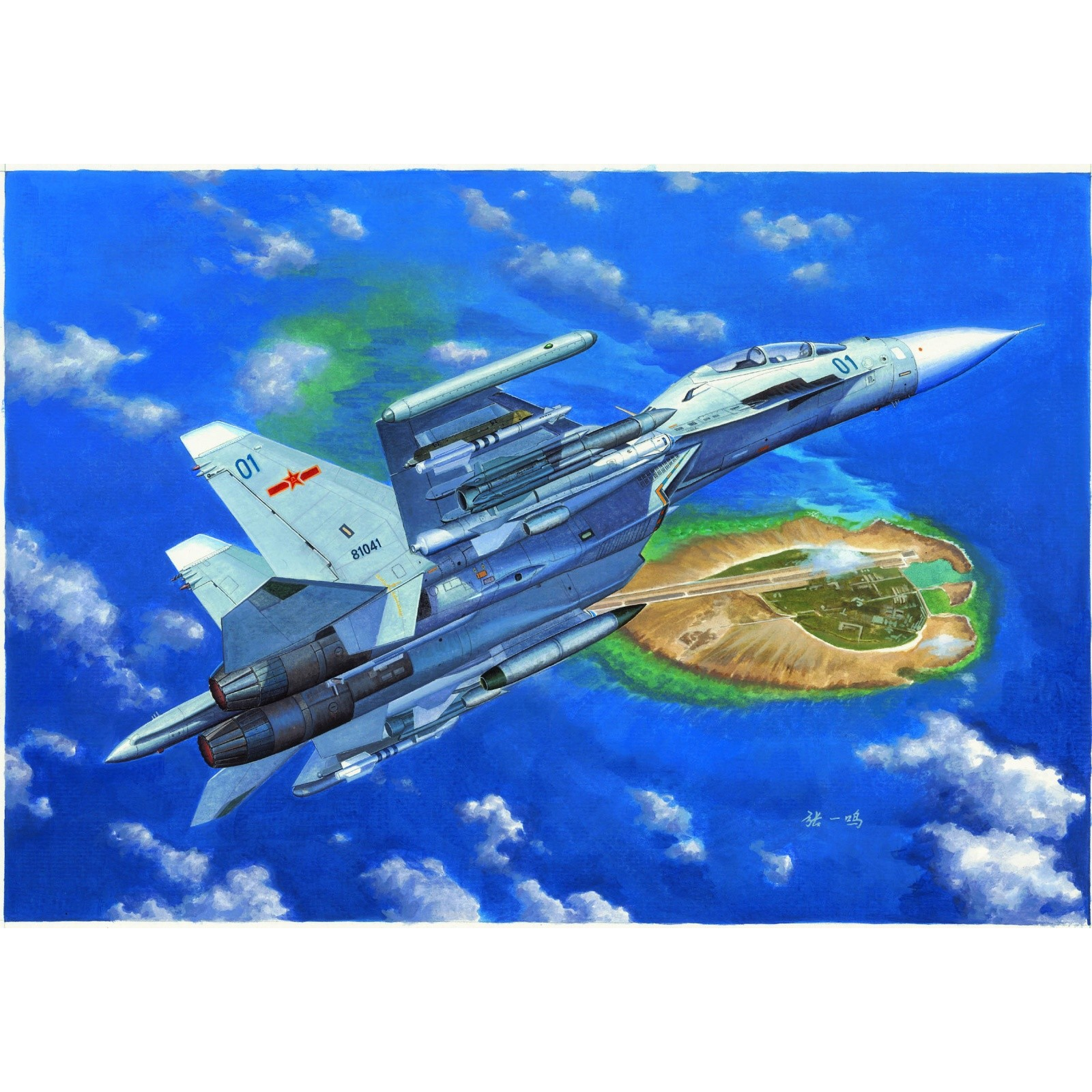 Trumpeter Orosz Su-30M KK Flanker G repülőgép műanyag modell (1:72) (01659)