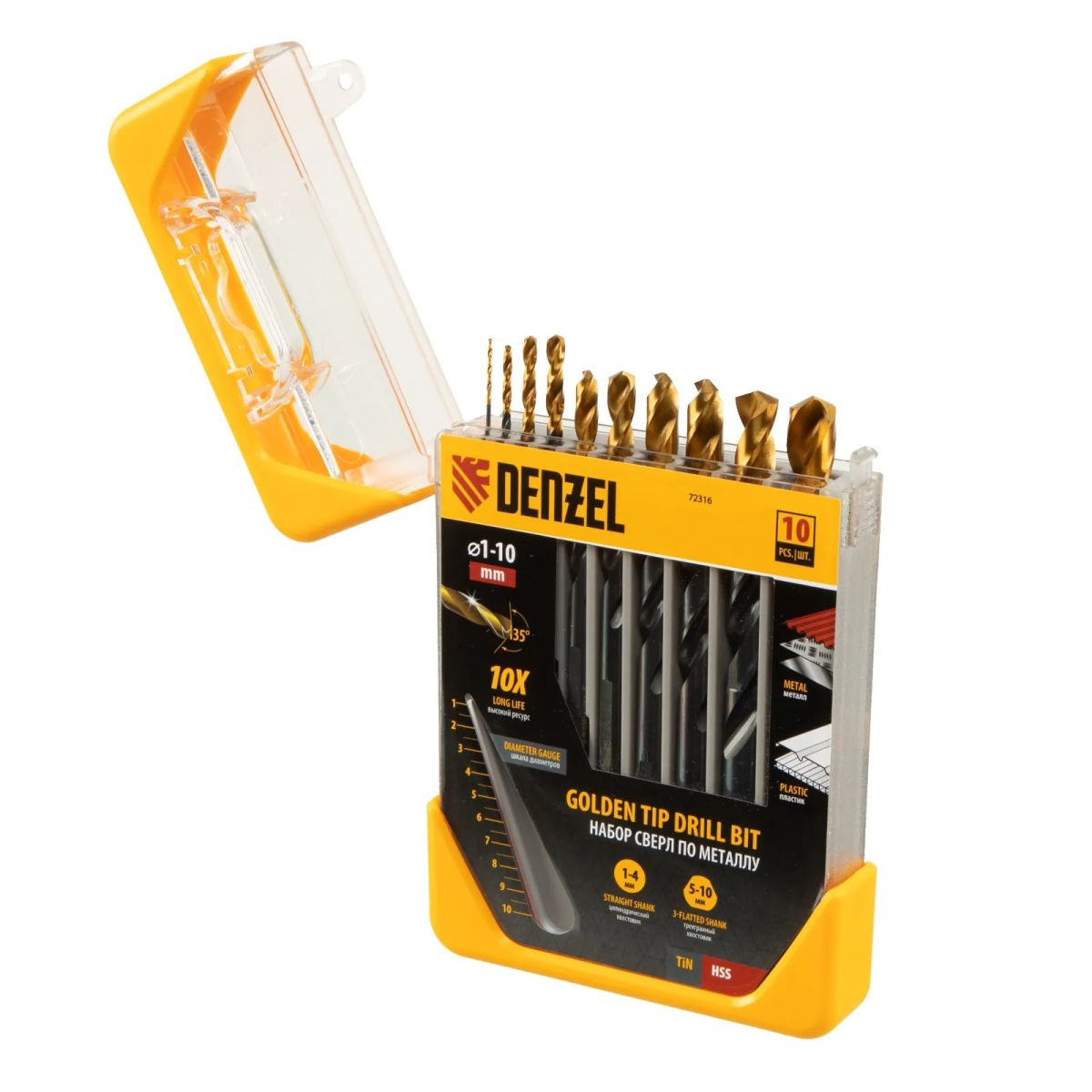 Denzel 2-8 mm, fém fúrószár készlet HSS-Tin, Golden Tip, 6db tároló dobozban (723007) (723007)