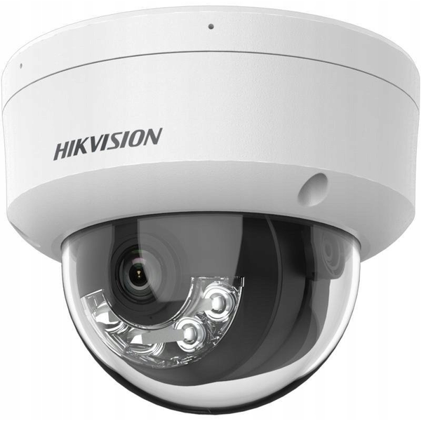 Külső IP kamera Hikvision DS-2CD1183G2-LIUF 4mm PL