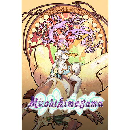 Mushihimesama