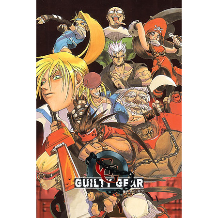 GUILTY GEAR (PC - Steam elektronikus játék licensz)