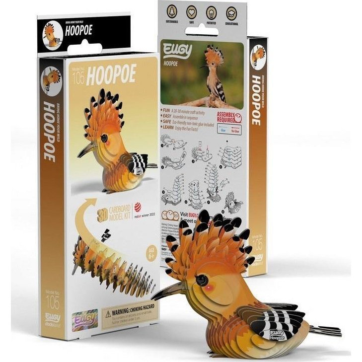 EUGY Hoopoe 3D puzzle (9421036940268)