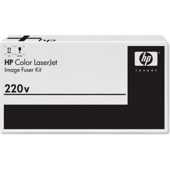 HP Maintenance kit (220 VAC) Vedligeholdelsessæt