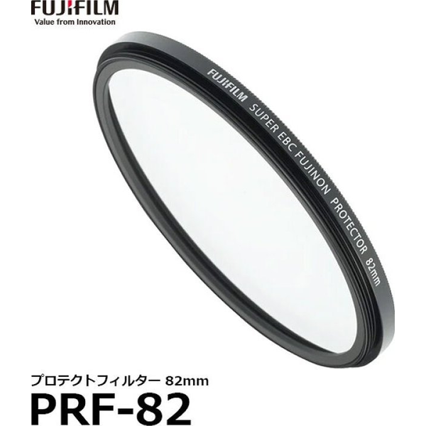 Fujifilm PRF-82 Protector Filter 82mm (GF23mm)