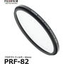 Fujifilm PRF-82 Protector Filter 82mm (GF23mm)