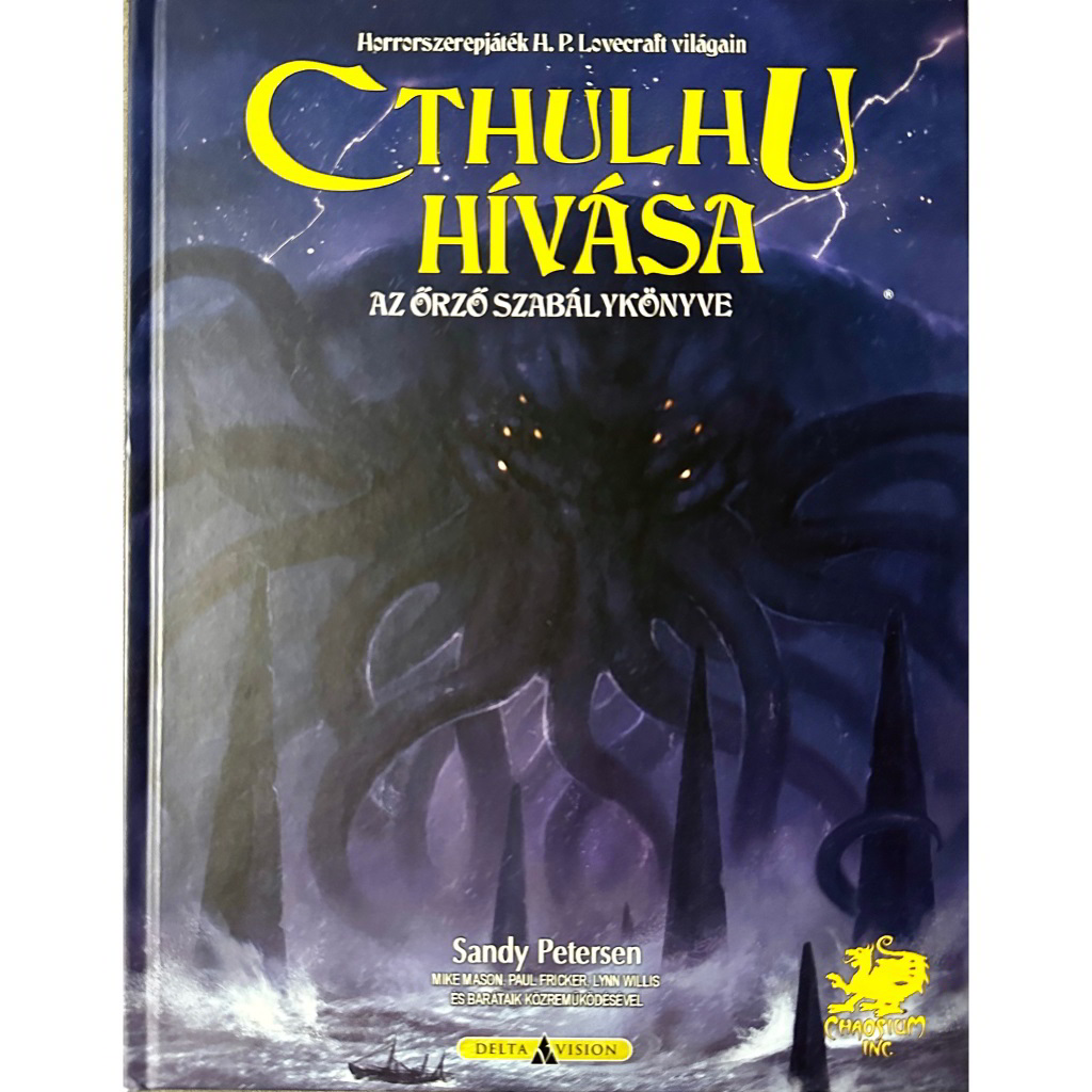 Cthulhu hívása: Az őrző szabálykönyve - Alapkönyv szerepjáték (DEL34759)