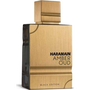  Al Haramain AL HARAMAIN Amber Oud Black Edition EDP spray 60ml