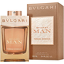 Bvlgari Man Terrae Essence EDP 100ml Uraknak