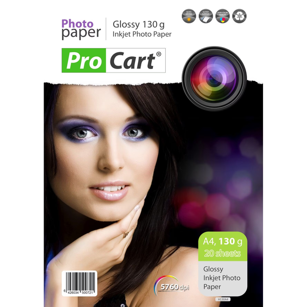 Procart Glossy A4 Fotópapír (20 db/csomag)
