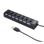 Aktívny napájaný rozbočovač USB HUB 2.0 7 portov, vypínače + napájací zdroj